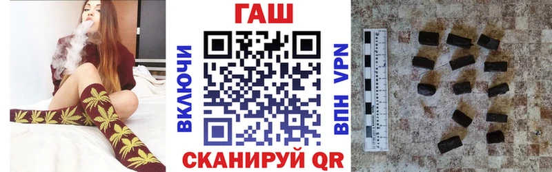 Продажа наркотиков Бобров Cocaine  Меф мяу мяу  Alpha-PVP  МАРИХУАНА  АМФЕТАМИН  Гашиш 