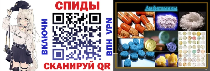 АМФ Premium Бобров
