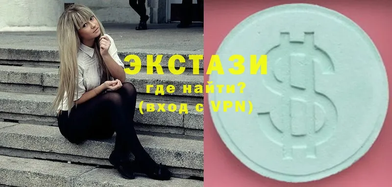 Ecstasy Philipp Plein  где продают наркотики  Бобров 