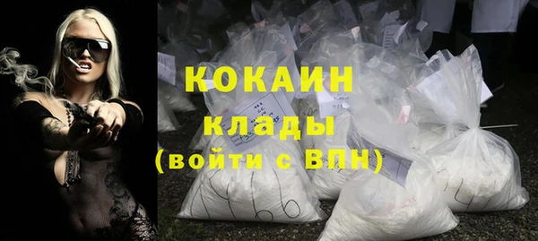 круглые Белоозёрский