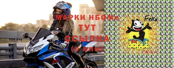 круглые Белоозёрский