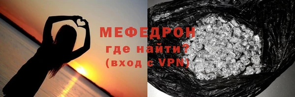 кокс Балабаново