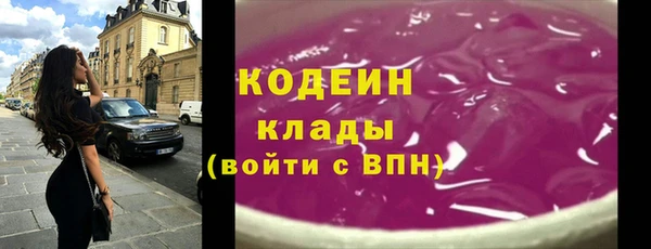 круглые Белоозёрский