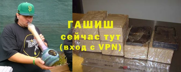 амф Беломорск