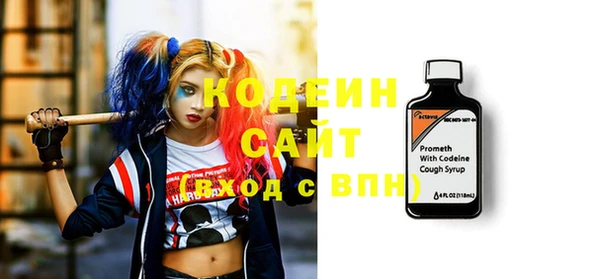 круглые Белоозёрский