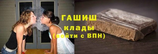 круглые Белоозёрский