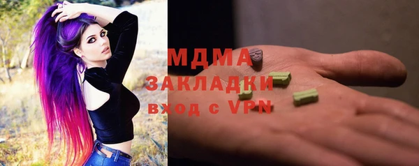 марихуана Баксан
