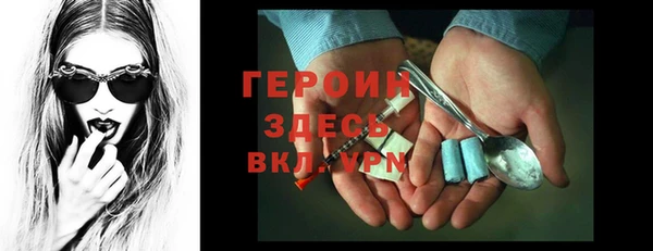 амф Беломорск