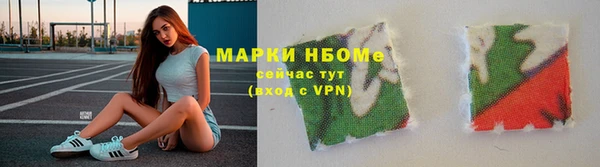 круглые Белоозёрский
