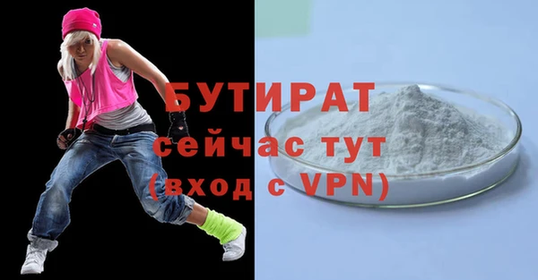 круглые Белоозёрский