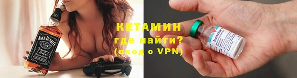 марихуана Белокуриха