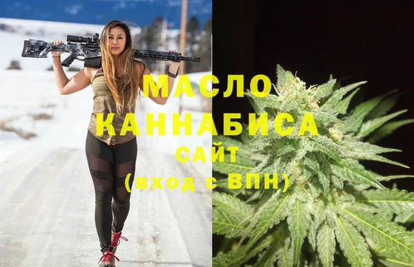 синтетический гашиш Инсар