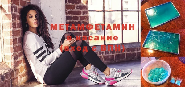 круглые Белоозёрский