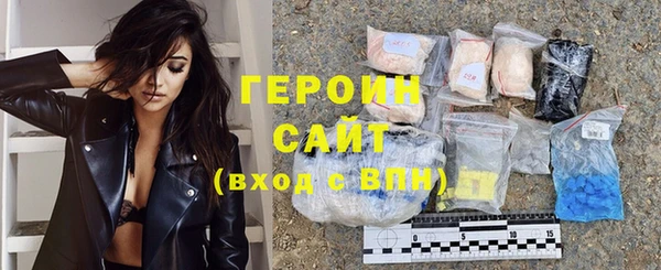 амф Беломорск