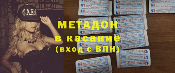 кокс Балабаново