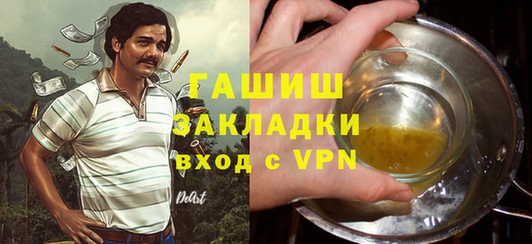 круглые Белоозёрский