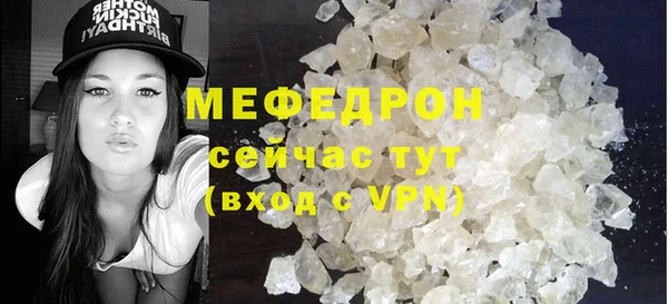 марихуана Баксан