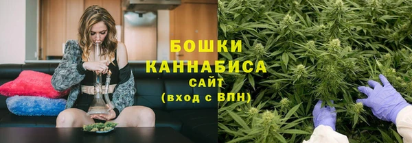 кокаин премиум Апатиты