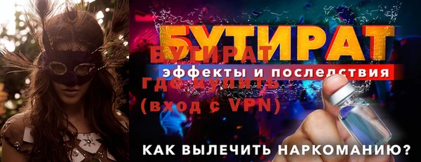 круглые Белоозёрский