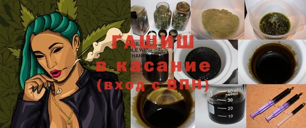 Альфа ПВП Кукмор