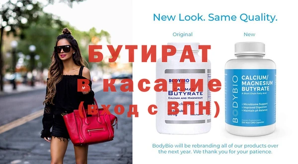 круглые Белоозёрский