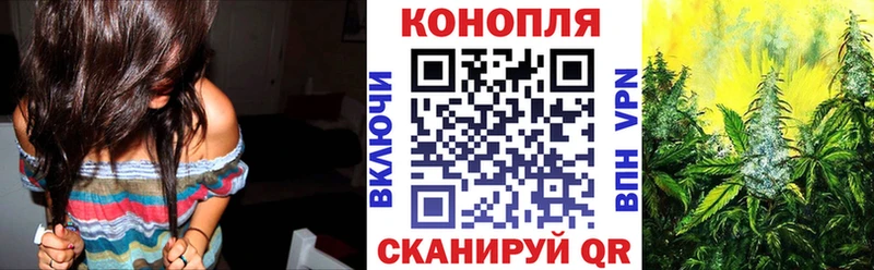 дарнет шоп  Бобров  ссылка на мегу вход  Конопля индика 